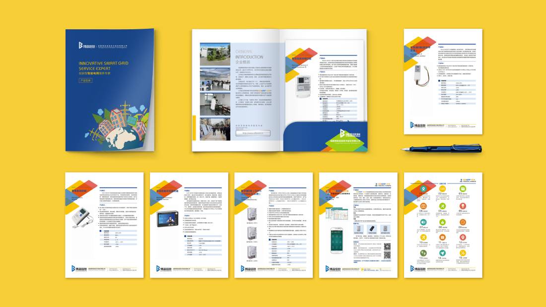 牧野区画册设计谈品牌建设